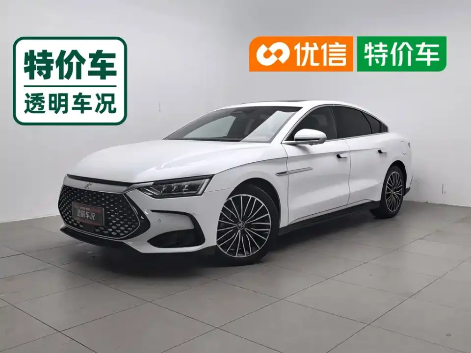 BYD Han DM-i 121KM Premium Edition 2022