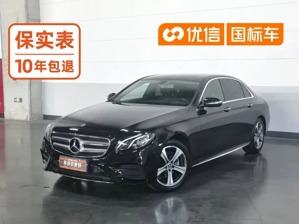 Mercedes-Benz E-Class Model E 260 L Sport 2019