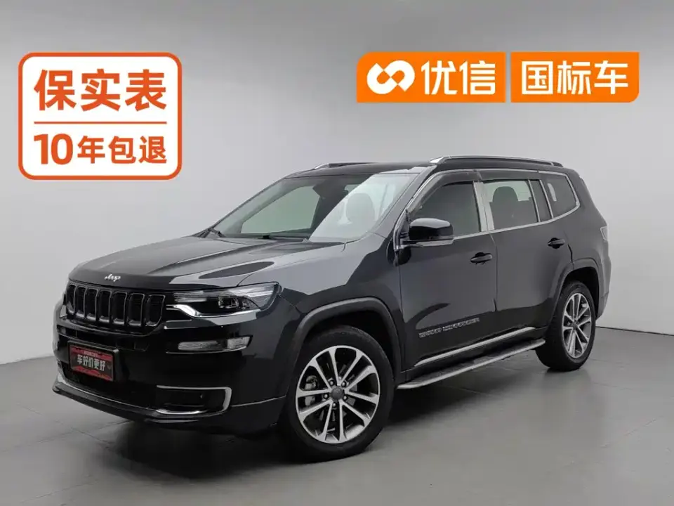Jeep Grand Commander 2.0T 4WD Elite Edition 2021