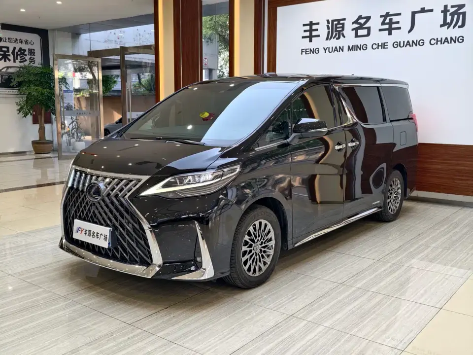 Lexus LM 300h 4-Seat Imperial Edition 2022