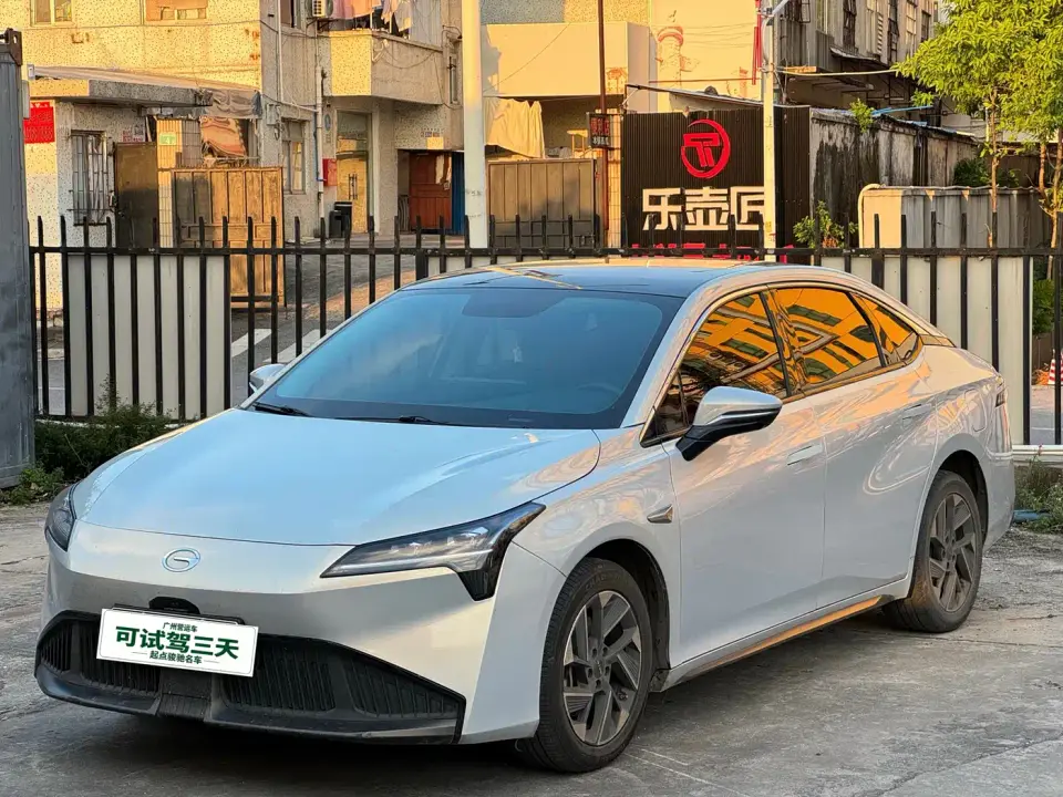 Aion S Plus Model 80 Extended Range Edition 2022