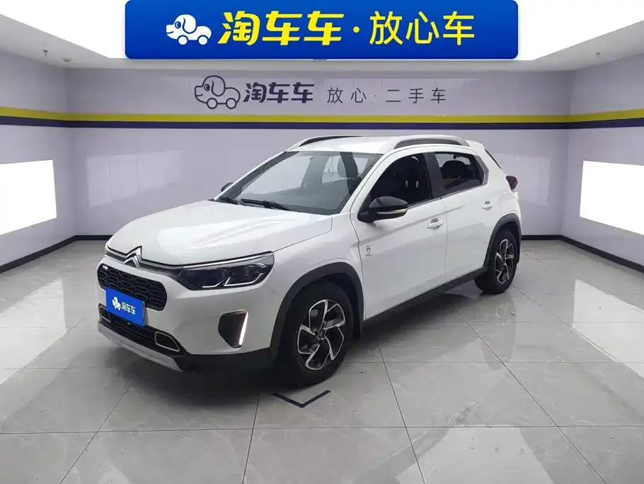 Citroen C3-XR 230THP DCT YueLing Edition 2020