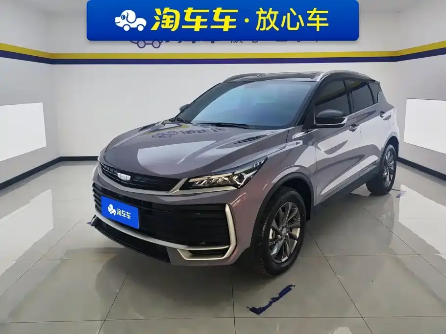 Geely Binyue Bin Yue L 1.5TD DCT Star Diamond 2026