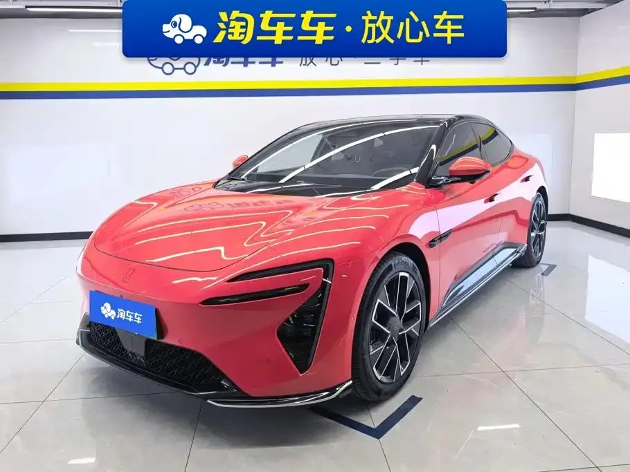 Avatr 06 Model Pro Extended Range Edition 2025