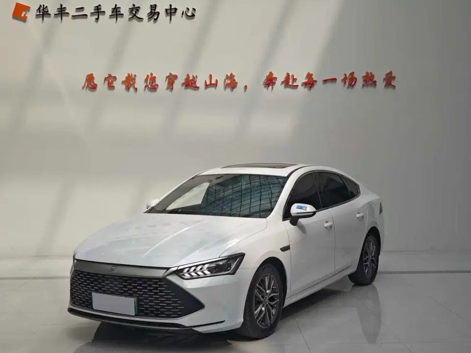 BYD Qin PLUS DM-i 55KM Flagship 2022
