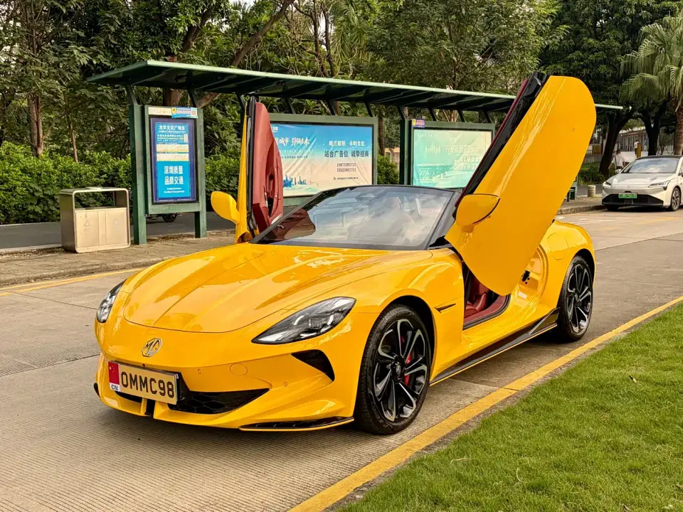 MG Cyberster 520km Legendary AWD Version 2024