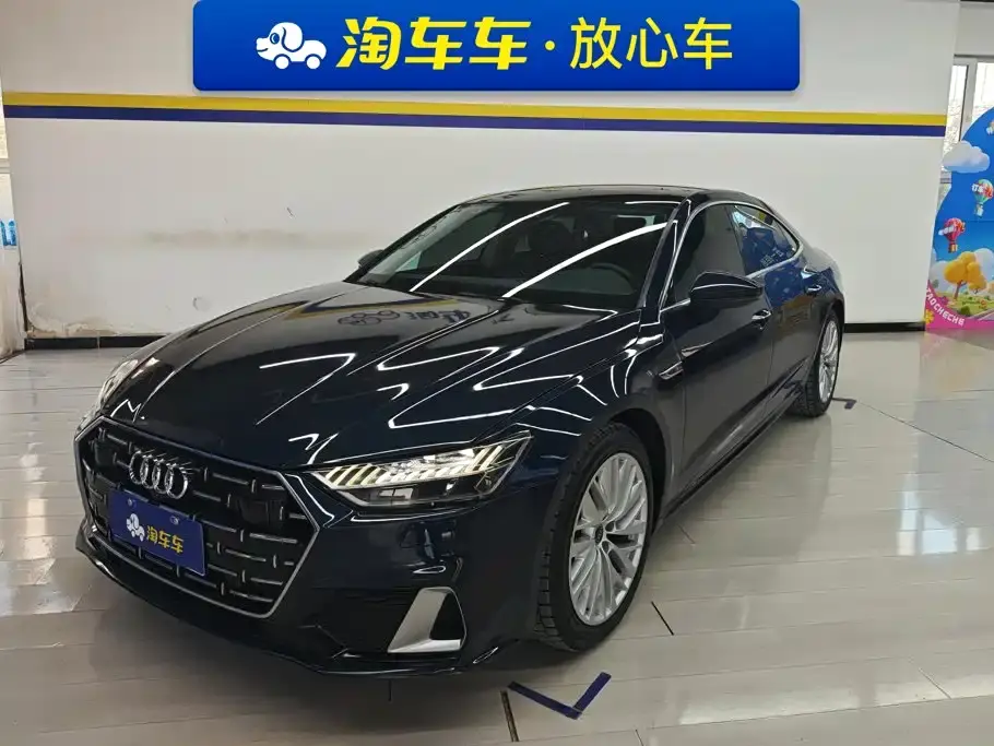 Audi A7L 45TFSI S-line Dream Edition Crystal Package 2024