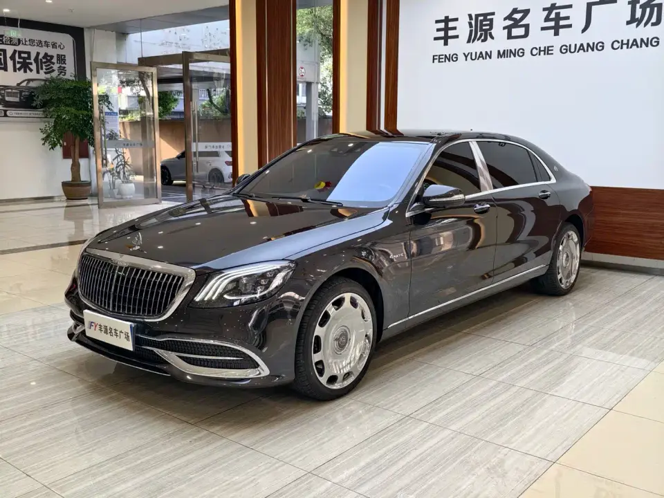 Mercedes-Benz Maybach S-Class S 450 4MATIC Collector's Edition 2020