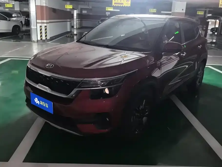 Kia KX3 Smart Run 1.5L CVT Smart Edition 2020