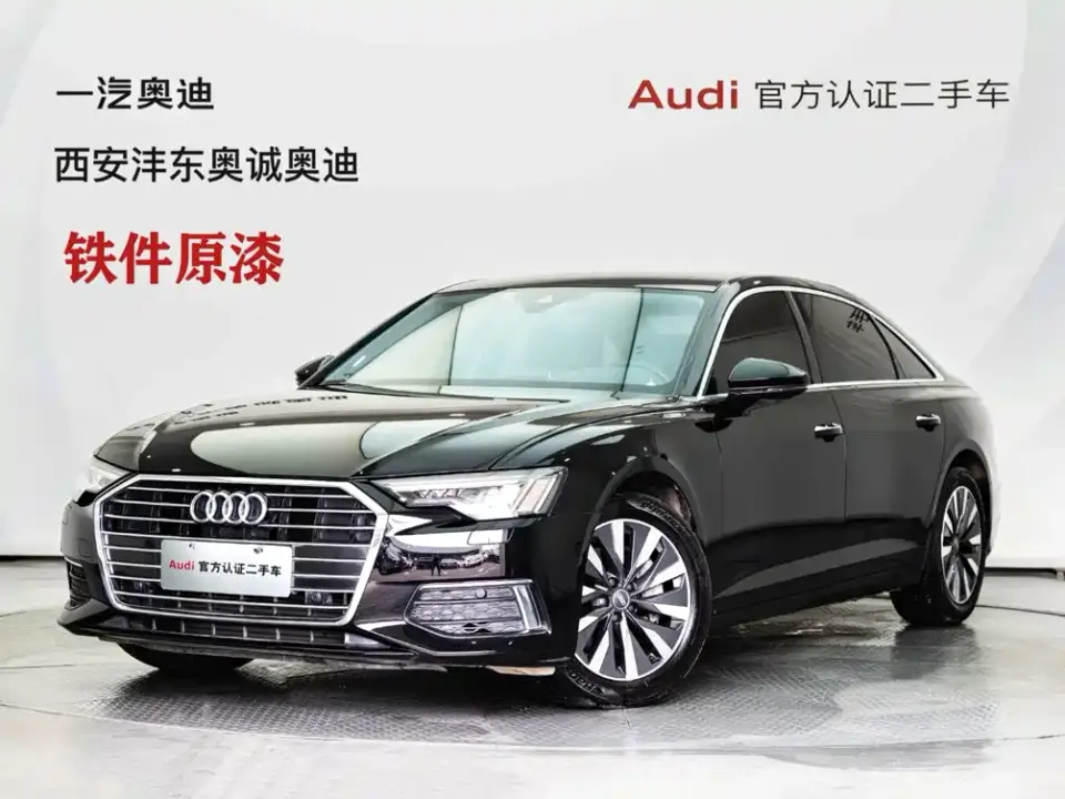 Audi A6L 45 TFSI Premium Elegance 2020