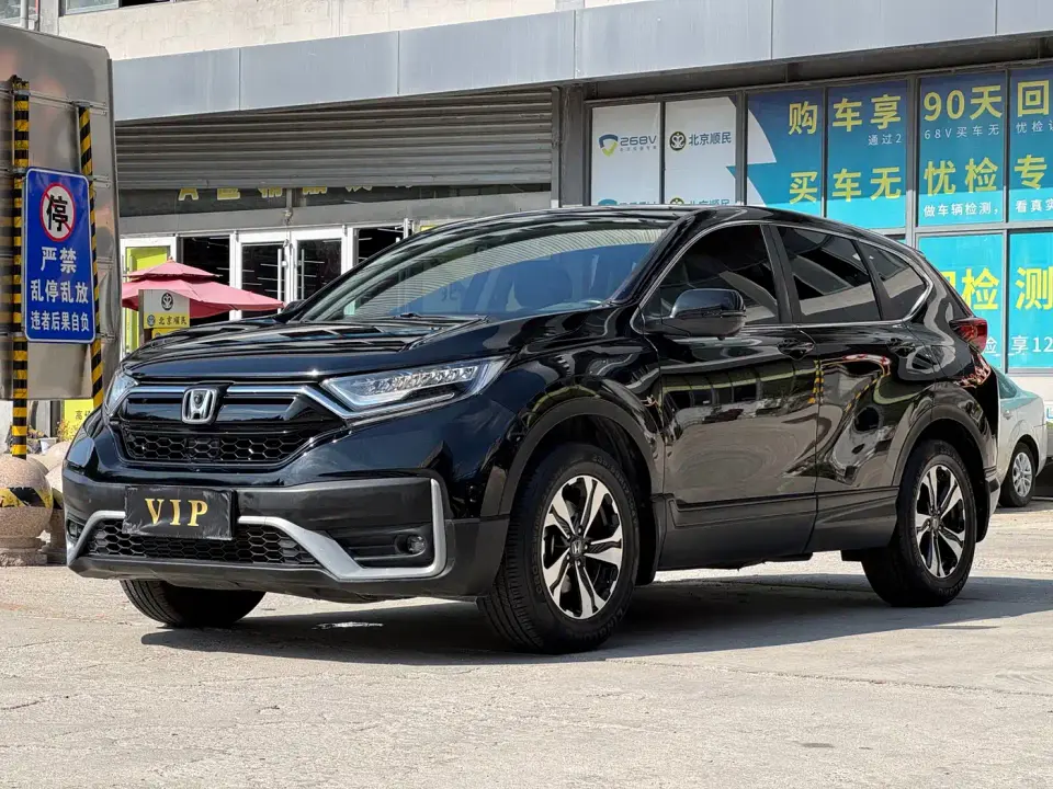 Honda CR-V 240TURBO CVT 2WD Comfort Edition 2021