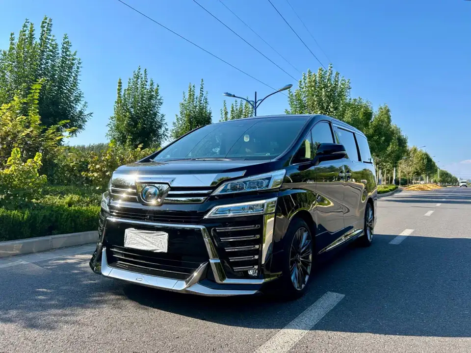 Toyota Vellfire Twin Engine 2.5L HV Premium Edition 2021