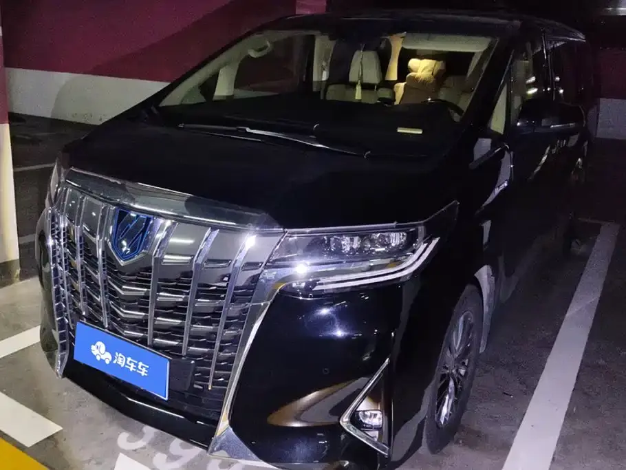 Toyota Alphard Hybrid 2.5L Luxury 2023