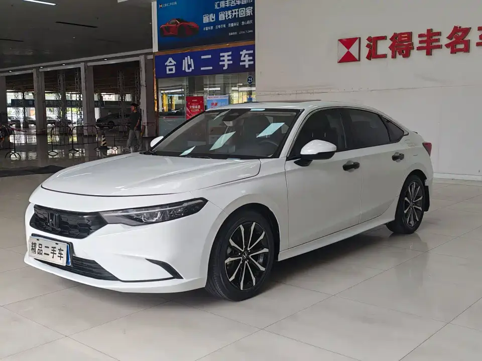 Honda Integra 240TURBO CVT Luxury Edition 2025