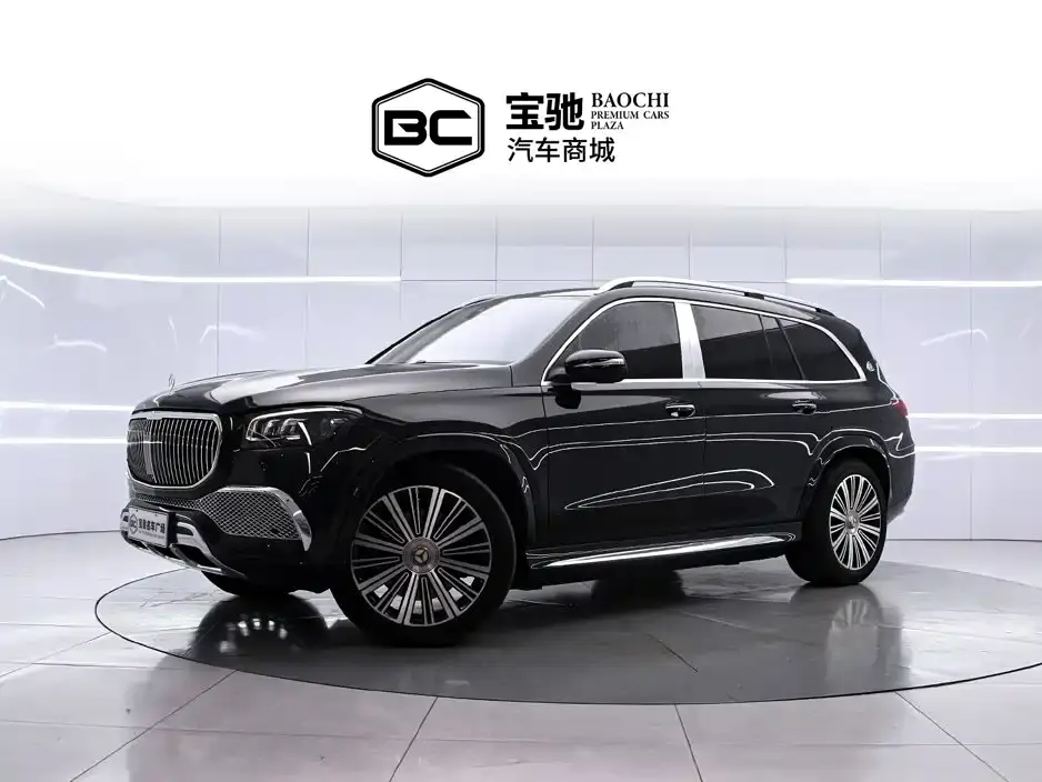 Mercedes-Benz Maybach GLS GLS 480 4MATIC 2023