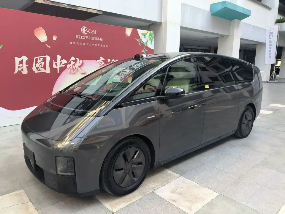 Li Auto MEGA Ultra 2024