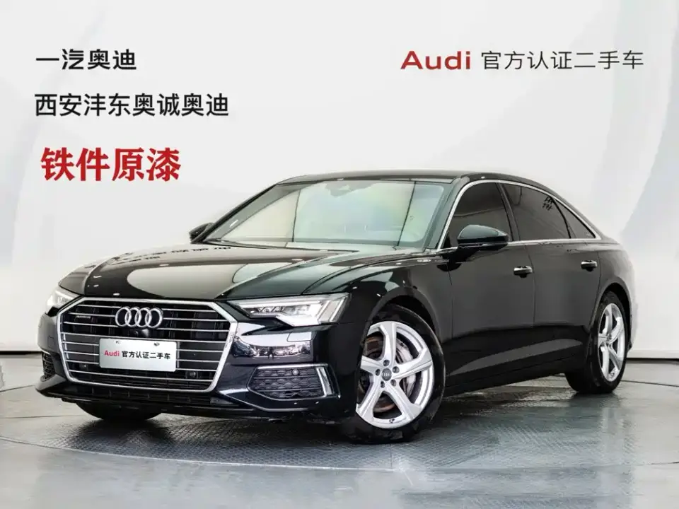 Audi A6L 55 TFSI quattro Premium Elegance 2019