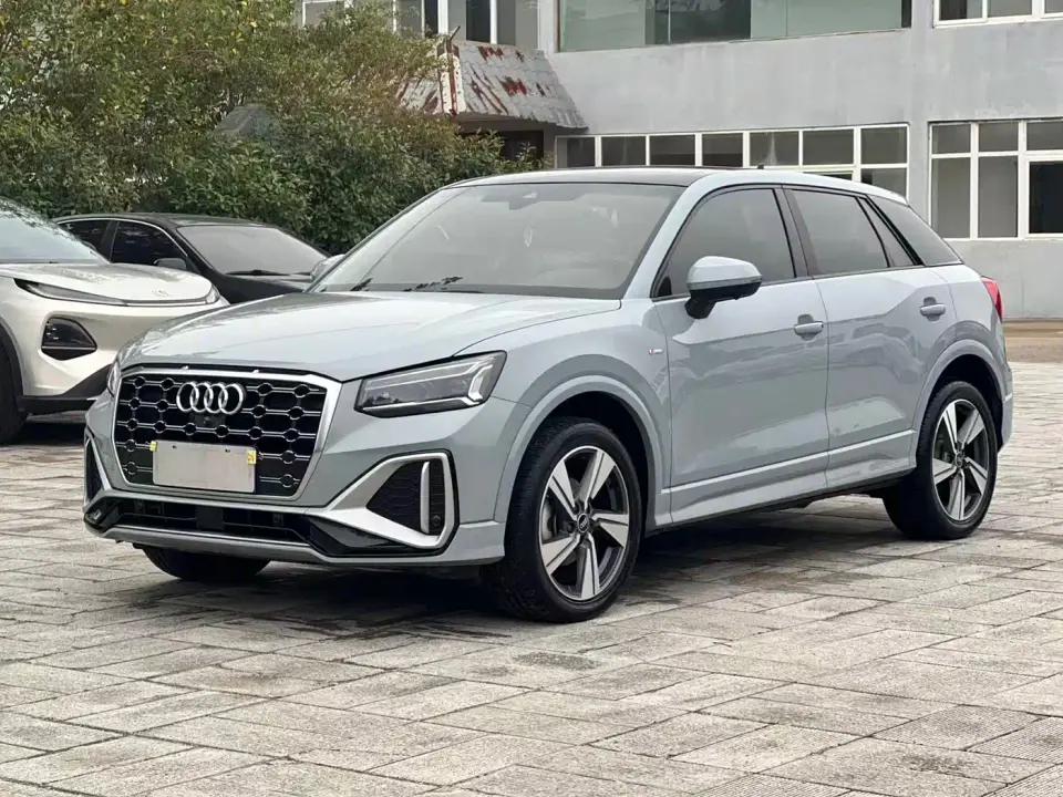 Audi Q2L 35 TFSI Luxury Dynamic 2021