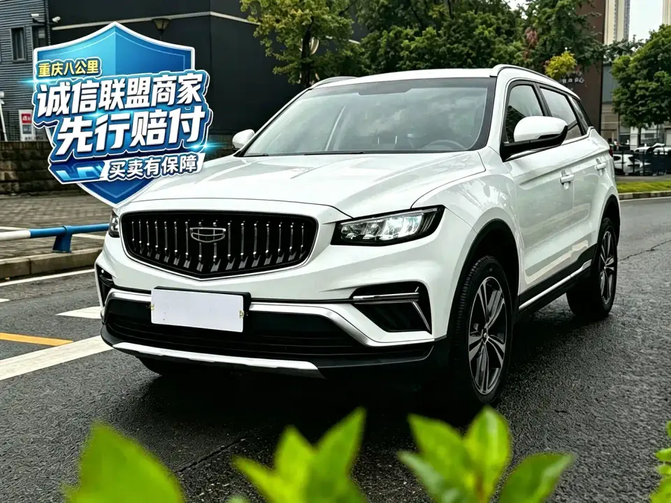 Geely Boyue 1.8TD DCT Elegance 2022