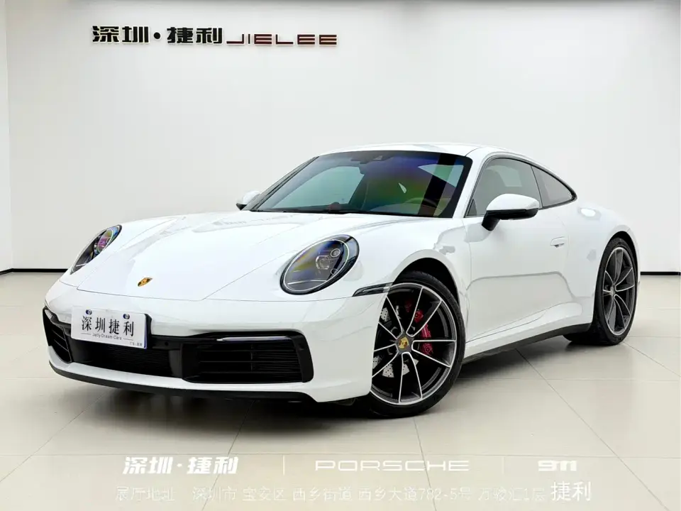 Porsche 911 Carrera 3.0T 2024