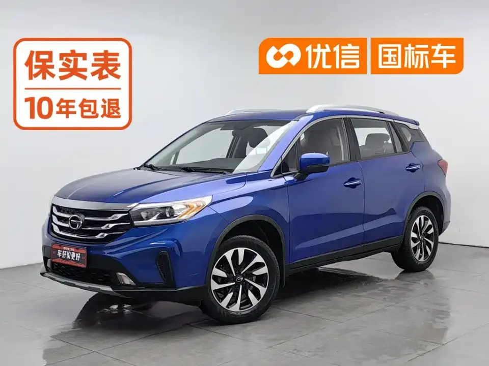GAC Trumpchi GS4 235T Manual 2WD Elite Edition 2019