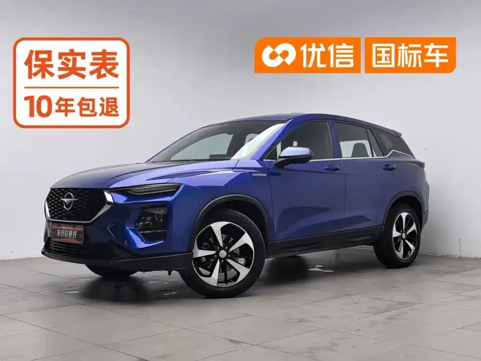 Haima 8S 1.6TGDI Automatic Comfort 2021