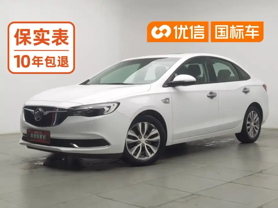 Buick Excelle 18T Automatic Connected Elite (China V) 2019