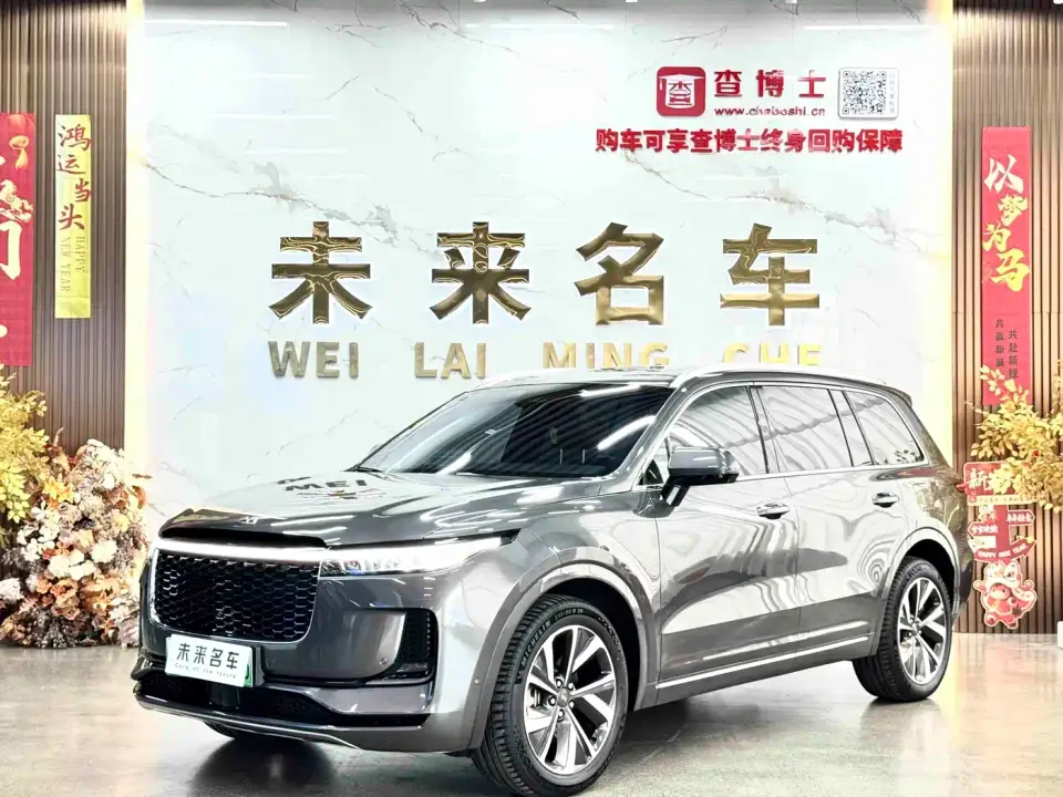 Li Auto Li ONE Extended Range 6-Seater 2022