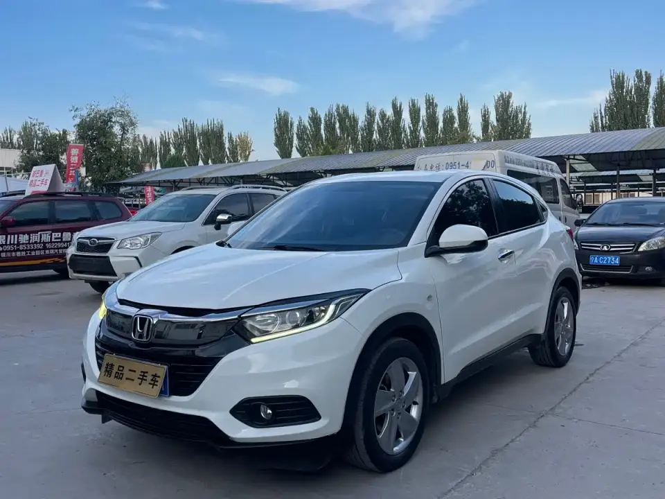 Honda Vezel 220 TURBO CVT Elite 2021