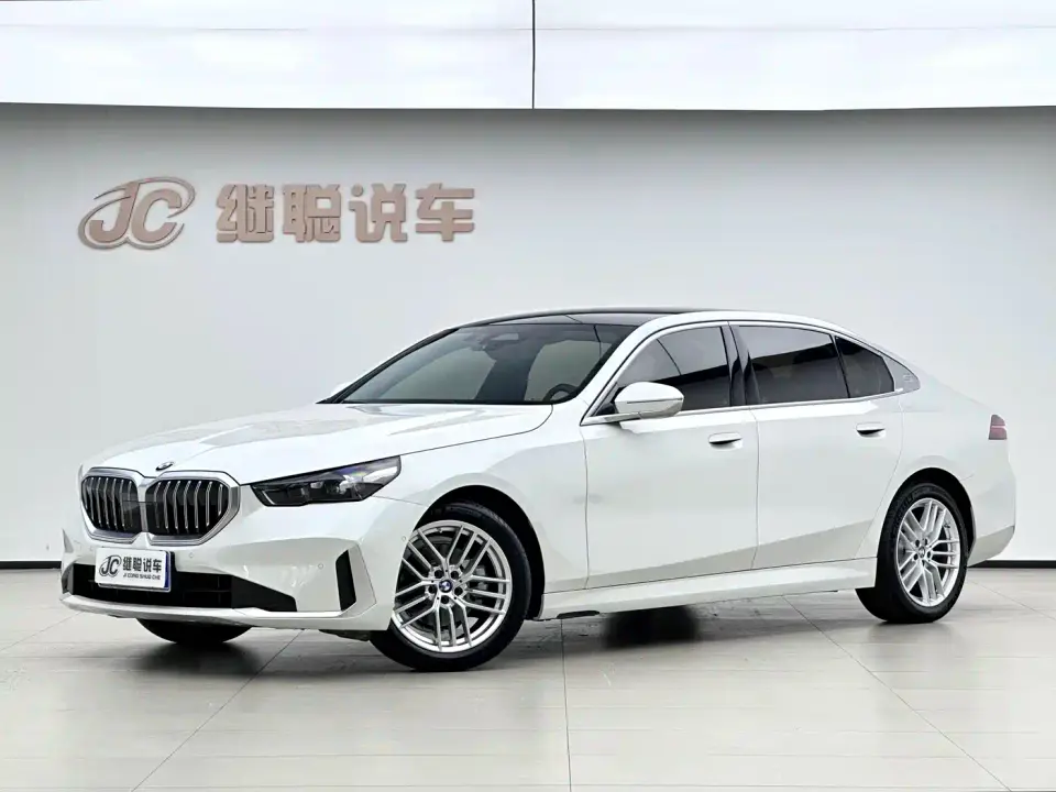 BMW 5 Series 525Li Luxury Package 2024