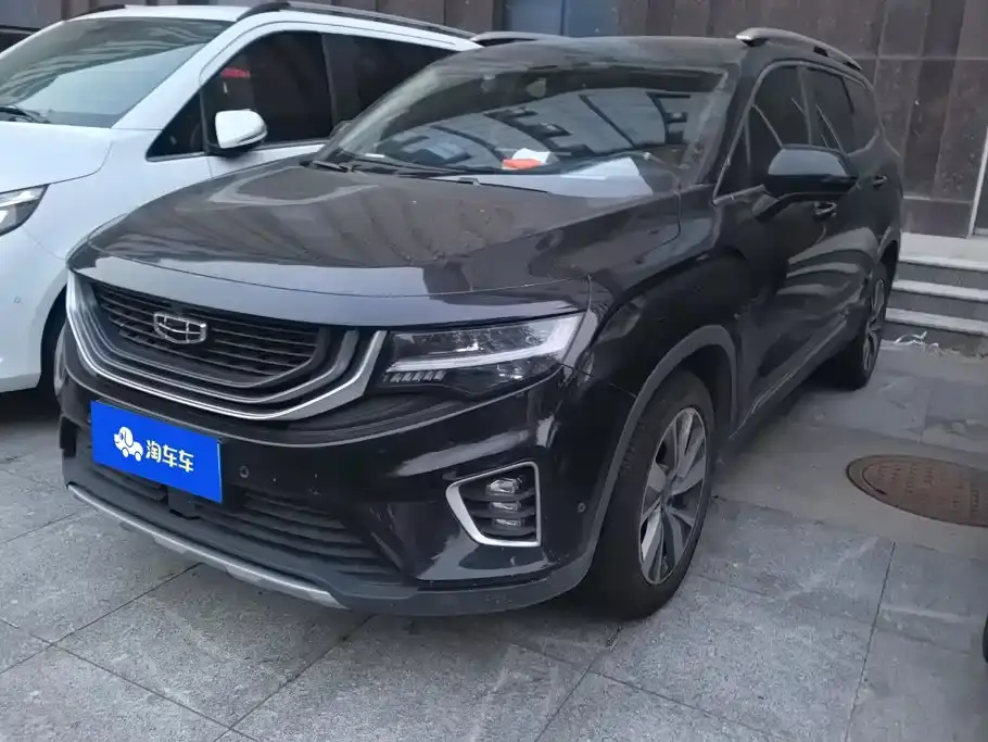Geely Haoyue 1.8TD DCT Flagship 5-Seater 2020