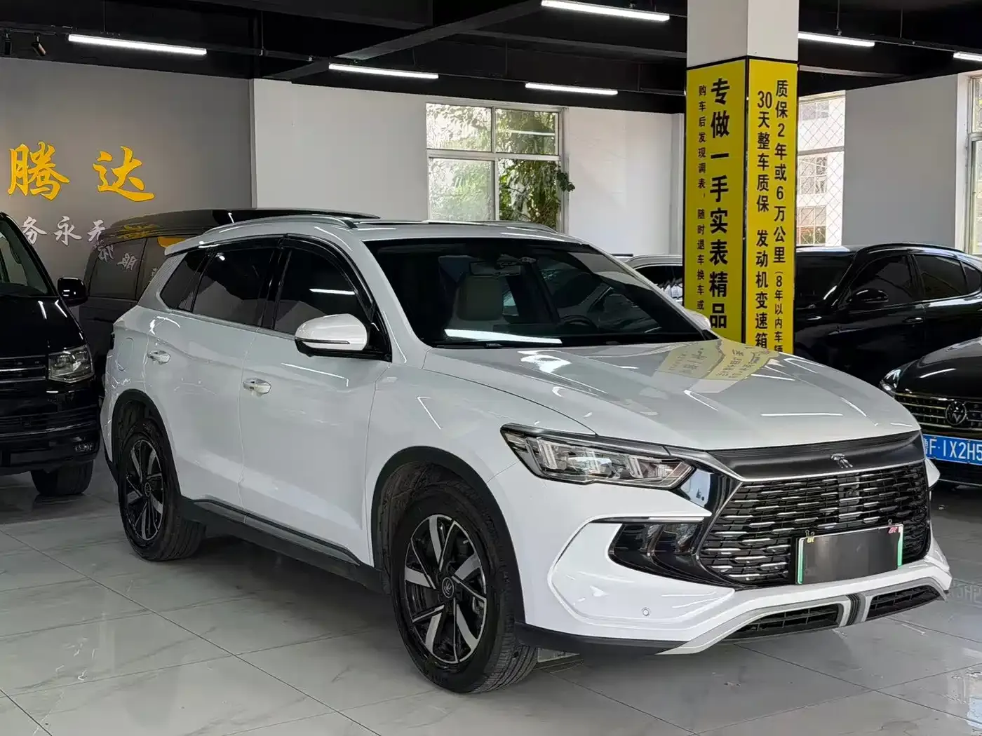 BYD Song Pro New Energy Glory Edition DM-i 110KM Excellence 2025 — фото 3