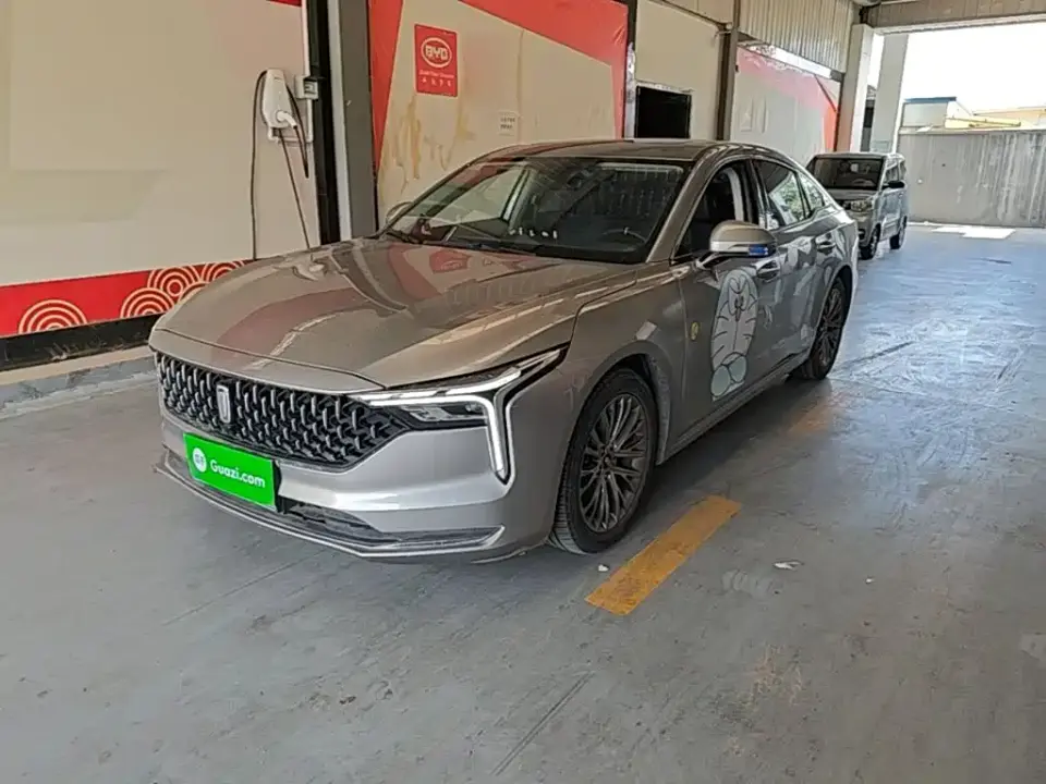 Besturn B70 3rd Gen 1.5T Auto Joy Edition 2023