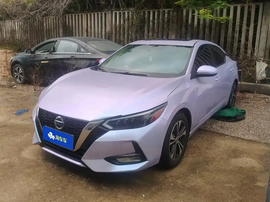 Nissan Sylphy 1.6L XL CVT Joy Edition 2020