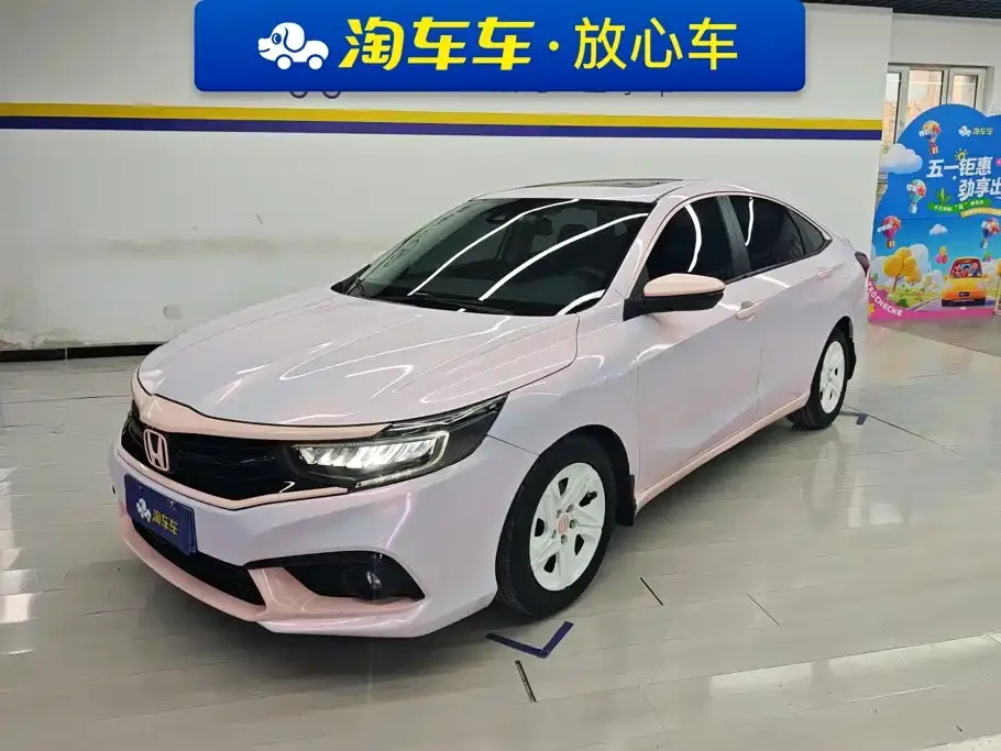 Honda ENVIX 180TURBO CVT Yaoxiang Edition China V 2019