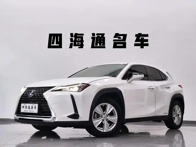Lexus UX 260h Explore Cool Edition China V 2019