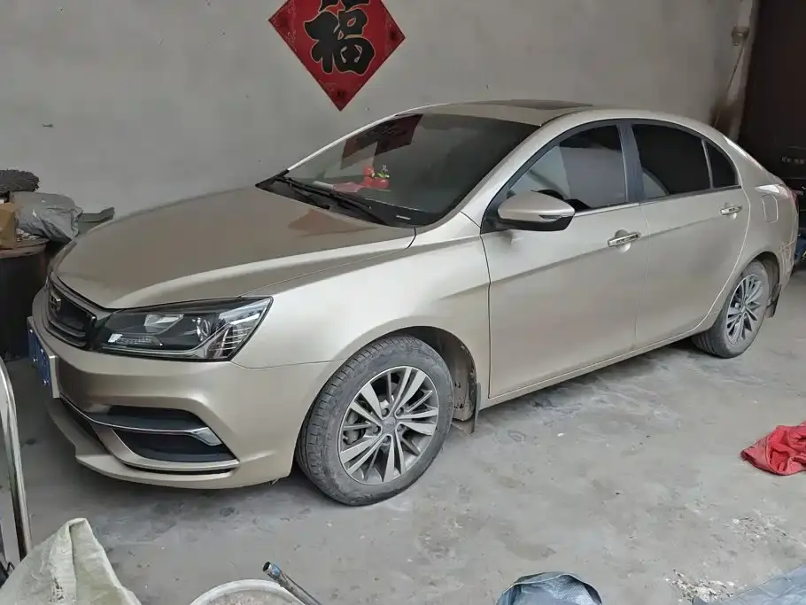 Geely Emgrand 1.5L CVT Upward Internet Version 2019