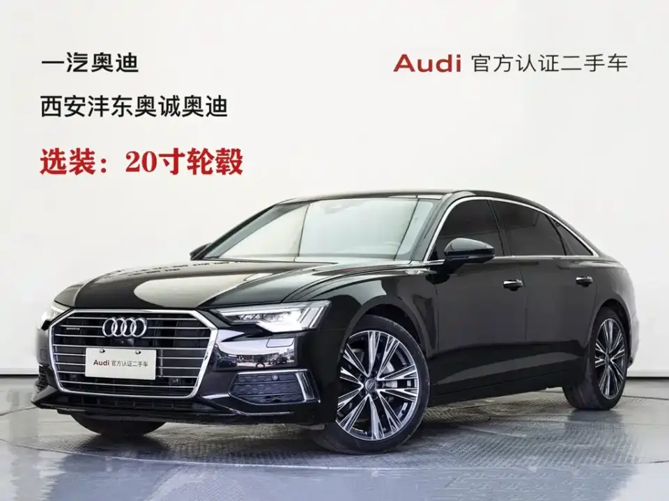 Audi A6L 45 TFSI quattro Premium Elegance 2022