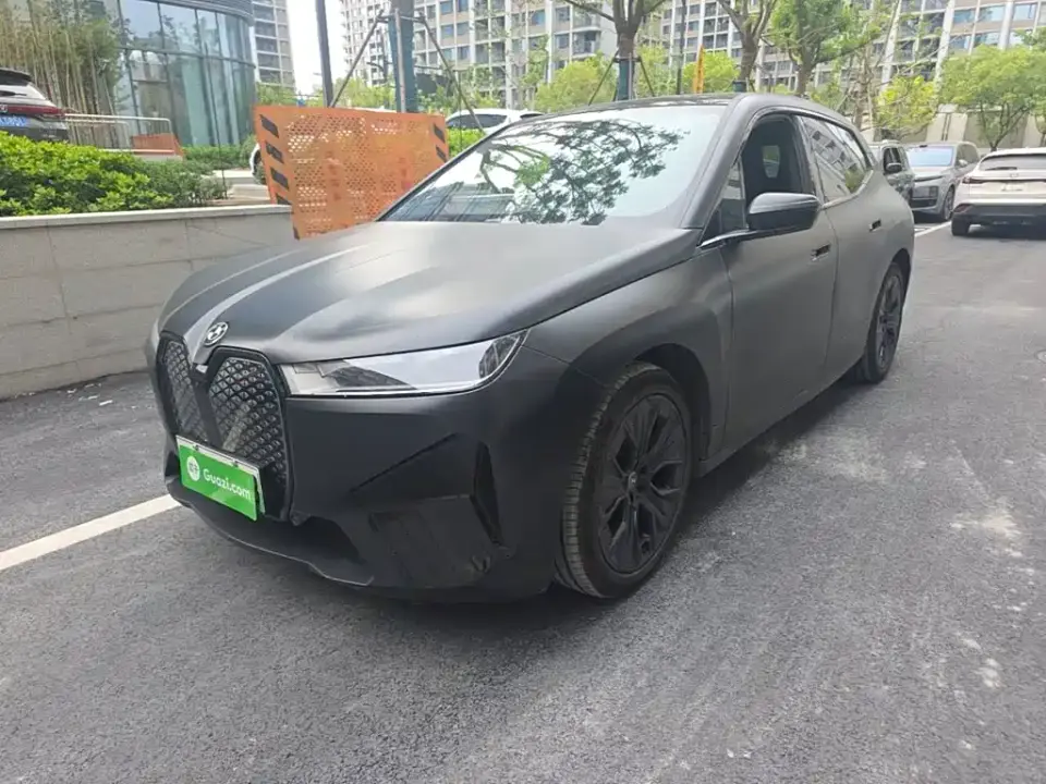 BMW iX xDrive40 2023