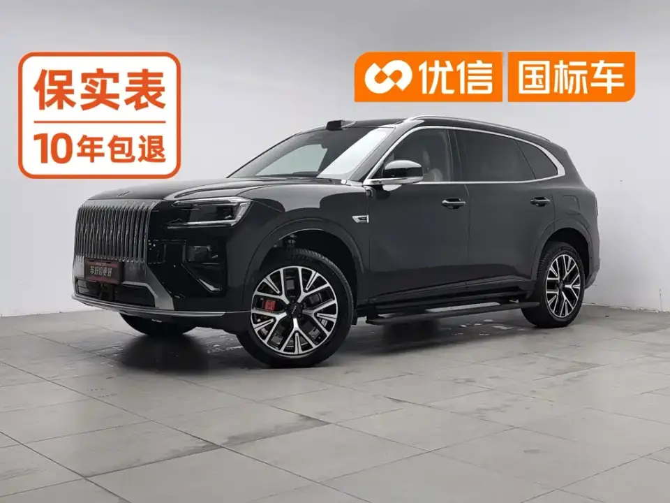 Zeekr 8X 2026