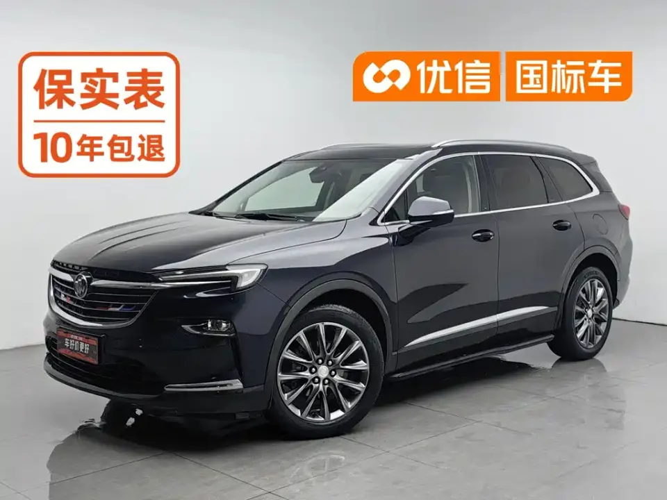 Buick Enclave 652T 4WD Premium 7-Seater 2021