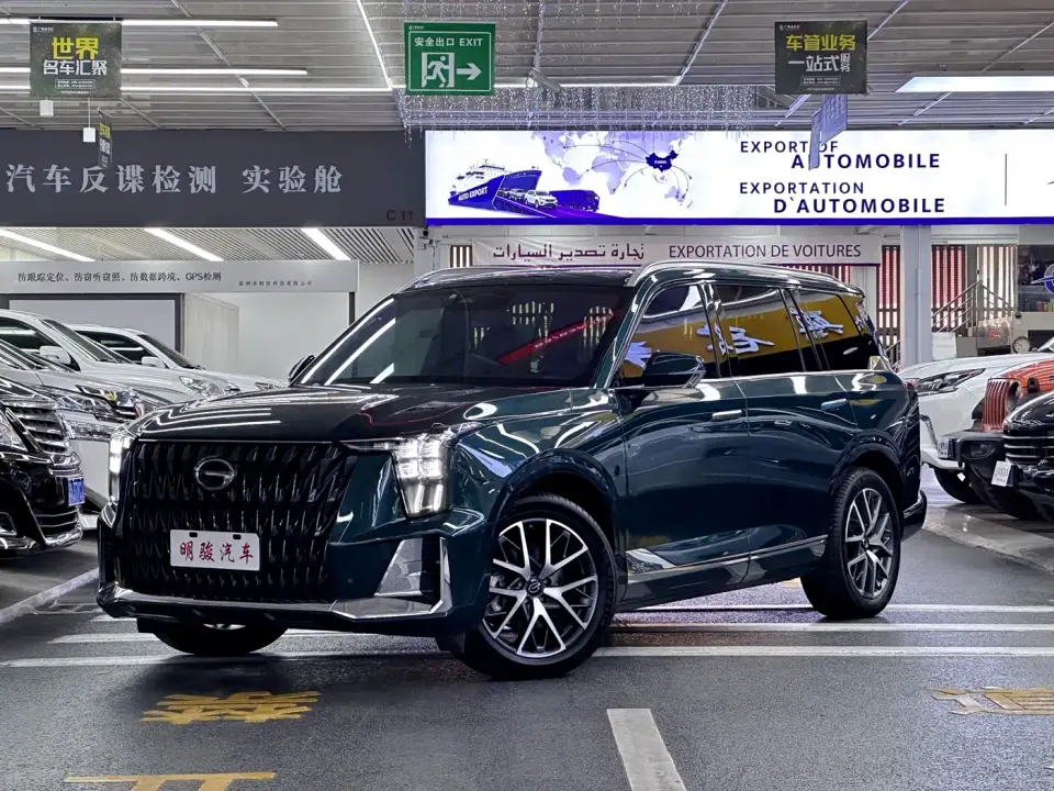 GAC Trumpchi GS8 Dual Engine Series 2.0TM 2WD Premium Edition (7-Seater) 2022