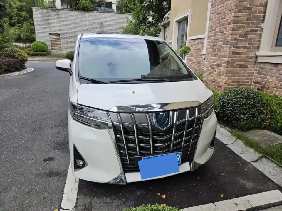 Toyota Alphard Hybrid 2.5L Luxury Edition 2020
