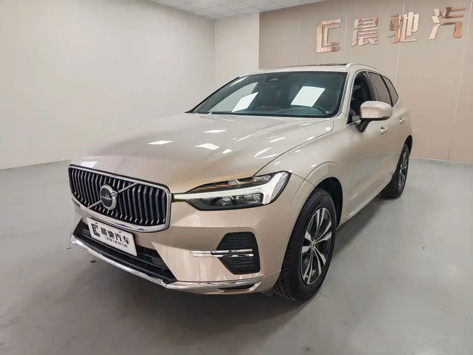 Volvo XC60 B5 AWD Zhiyi Luxury Edition 2023