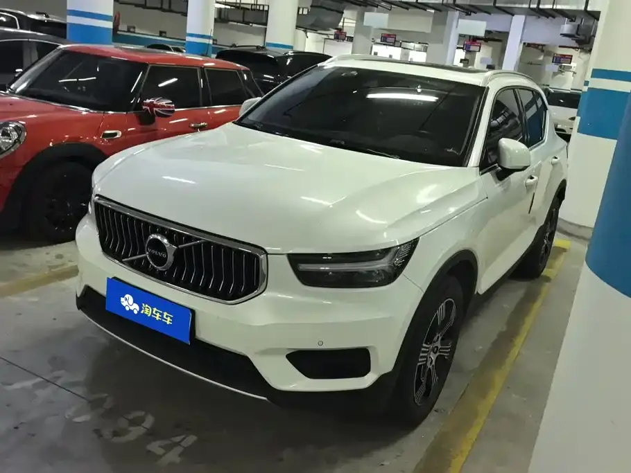 Volvo XC40 T3 Smart Elite Luxury Edition 2019