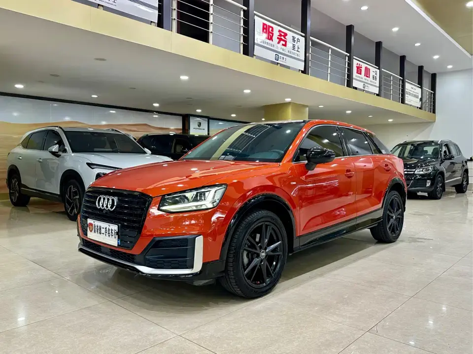 Audi Q2L 35 TFSI Launch Exclusive Edition China VI 2020