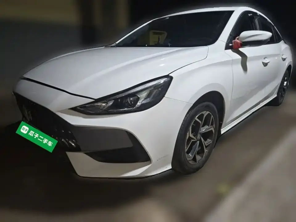 MG MG5 180DVVT Manual Trend Edition 2025