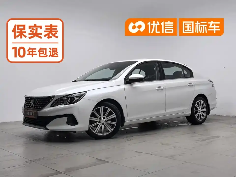 Peugeot 408 360THP 10th Anniversary Premium Edition 2021