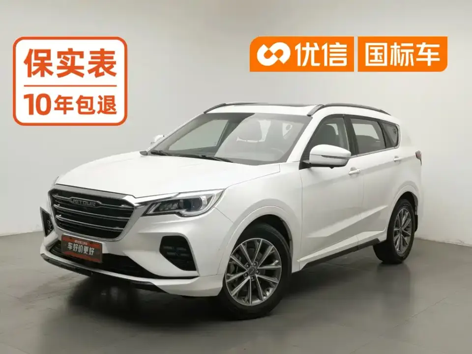 Jetour X70 1.5T DCT Joy 5-seater 2020