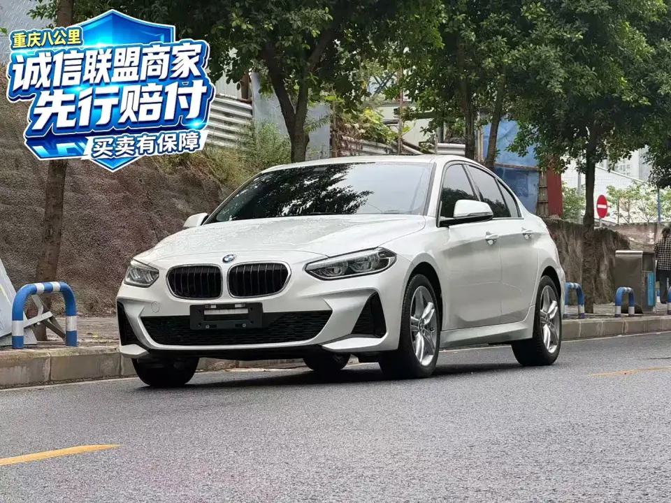 BMW 1 Series Model 120i M Sport Package 2020